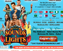 World premiere of Tulu movie, Raj Sounds & Lights set for Apr 24